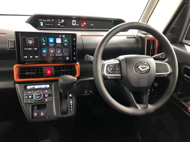 タントファンクロス　走行５７１キロ／９インチディスプレイオーディオ１年保証距離無制限　走行５７１キロ　ディスプレイオーディオ　バックカメラ　ブルートゥース　純正マット　サイドエアバッグ　ＬＥＤヘッドランプ　アイドリングストップ　シートヒーター　両側電動スライドドア（埼玉県）の中古車