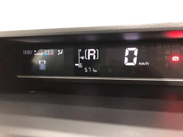 タントファンクロス　走行５７１キロ／９インチディスプレイオーディオ１年保証距離無制限　走行５７１キロ　ディスプレイオーディオ　バックカメラ　ブルートゥース　純正マット　サイドエアバッグ　ＬＥＤヘッドランプ　アイドリングストップ　シートヒーター　両側電動スライドドア（埼玉県）の中古車