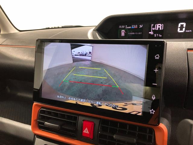 タントファンクロス　走行５７１キロ／９インチディスプレイオーディオ１年保証距離無制限　走行５７１キロ　ディスプレイオーディオ　バックカメラ　ブルートゥース　純正マット　サイドエアバッグ　ＬＥＤヘッドランプ　アイドリングストップ　シートヒーター　両側電動スライドドア（埼玉県）の中古車