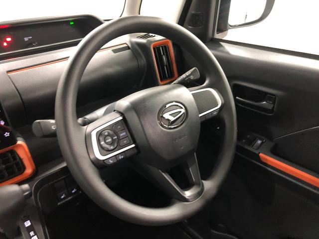 タントファンクロス　走行５７１キロ／９インチディスプレイオーディオ１年保証距離無制限　走行５７１キロ　ディスプレイオーディオ　バックカメラ　ブルートゥース　純正マット　サイドエアバッグ　ＬＥＤヘッドランプ　アイドリングストップ　シートヒーター　両側電動スライドドア（埼玉県）の中古車