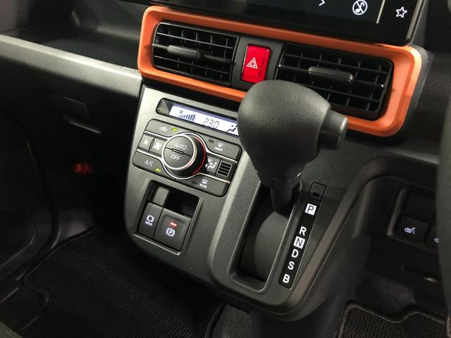 タントファンクロス　走行５７１キロ／９インチディスプレイオーディオ１年保証距離無制限　走行５７１キロ　ディスプレイオーディオ　バックカメラ　ブルートゥース　純正マット　サイドエアバッグ　ＬＥＤヘッドランプ　アイドリングストップ　シートヒーター　両側電動スライドドア（埼玉県）の中古車