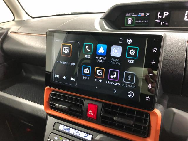 タントファンクロス　走行５７１キロ／９インチディスプレイオーディオ１年保証距離無制限　走行５７１キロ　ディスプレイオーディオ　バックカメラ　ブルートゥース　純正マット　サイドエアバッグ　ＬＥＤヘッドランプ　アイドリングストップ　シートヒーター　両側電動スライドドア（埼玉県）の中古車