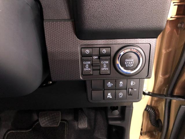 タントファンクロス　走行５７１キロ／９インチディスプレイオーディオ１年保証距離無制限　走行５７１キロ　ディスプレイオーディオ　バックカメラ　ブルートゥース　純正マット　サイドエアバッグ　ＬＥＤヘッドランプ　アイドリングストップ　シートヒーター　両側電動スライドドア（埼玉県）の中古車