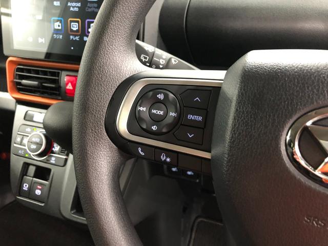 タントファンクロス　走行５７１キロ／９インチディスプレイオーディオ１年保証距離無制限　走行５７１キロ　ディスプレイオーディオ　バックカメラ　ブルートゥース　純正マット　サイドエアバッグ　ＬＥＤヘッドランプ　アイドリングストップ　シートヒーター　両側電動スライドドア（埼玉県）の中古車