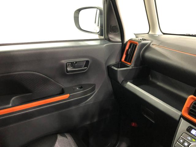 タントファンクロス　走行５７１キロ／９インチディスプレイオーディオ１年保証距離無制限　走行５７１キロ　ディスプレイオーディオ　バックカメラ　ブルートゥース　純正マット　サイドエアバッグ　ＬＥＤヘッドランプ　アイドリングストップ　シートヒーター　両側電動スライドドア（埼玉県）の中古車