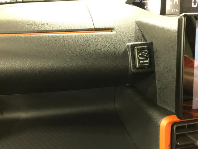 タントファンクロス　走行５７１キロ／９インチディスプレイオーディオ１年保証距離無制限　走行５７１キロ　ディスプレイオーディオ　バックカメラ　ブルートゥース　純正マット　サイドエアバッグ　ＬＥＤヘッドランプ　アイドリングストップ　シートヒーター　両側電動スライドドア（埼玉県）の中古車