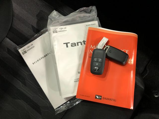 タントファンクロス　走行５７１キロ／９インチディスプレイオーディオ１年保証距離無制限　走行５７１キロ　ディスプレイオーディオ　バックカメラ　ブルートゥース　純正マット　サイドエアバッグ　ＬＥＤヘッドランプ　アイドリングストップ　シートヒーター　両側電動スライドドア（埼玉県）の中古車