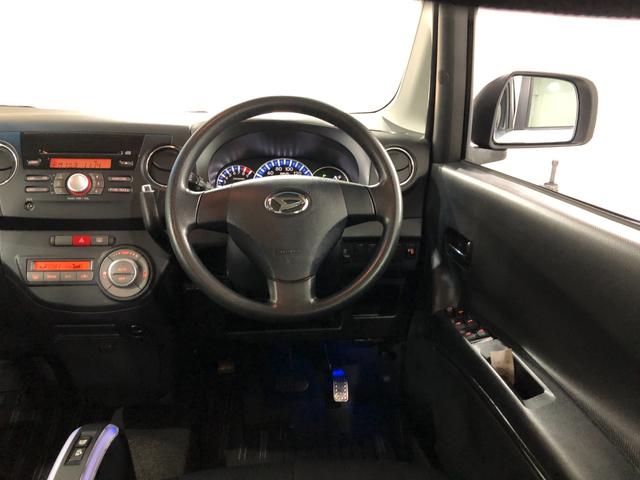 タントエグゼG 走行59368キロ/CDチューナー/タイヤ4本交換一年保証・走行距離無制限 走行59368キロ 助手席エアバック 純正カーペットマット CDチューナー アルミホイール トップシェイドガラス(埼玉県)の中古車