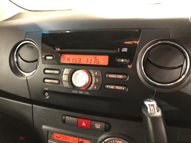 タントエグゼG 走行59368キロ/CDチューナー/タイヤ4本交換一年保証・走行距離無制限 走行59368キロ 助手席エアバック 純正カーペットマット CDチューナー アルミホイール トップシェイドガラス(埼玉県)の中古車