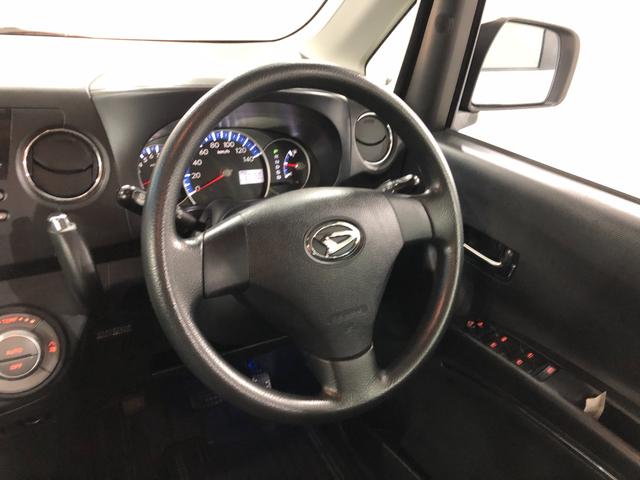 タントエグゼG 走行59368キロ/CDチューナー/タイヤ4本交換一年保証・走行距離無制限 走行59368キロ 助手席エアバック 純正カーペットマット CDチューナー アルミホイール トップシェイドガラス(埼玉県)の中古車