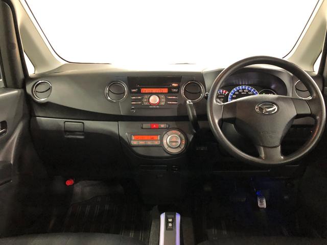 タントエグゼG 走行59368キロ/CDチューナー/タイヤ4本交換一年保証・走行距離無制限 走行59368キロ 助手席エアバック 純正カーペットマット CDチューナー アルミホイール トップシェイドガラス(埼玉県)の中古車