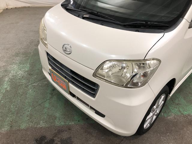 タントエグゼG 走行59368キロ/CDチューナー/タイヤ4本交換一年保証・走行距離無制限 走行59368キロ 助手席エアバック 純正カーペットマット CDチューナー アルミホイール トップシェイドガラス(埼玉県)の中古車