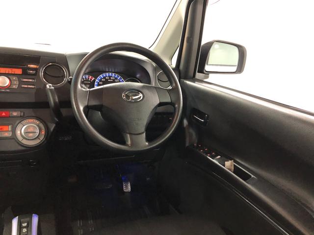 タントエグゼG 走行59368キロ/CDチューナー/タイヤ4本交換一年保証・走行距離無制限 走行59368キロ 助手席エアバック 純正カーペットマット CDチューナー アルミホイール トップシェイドガラス(埼玉県)の中古車