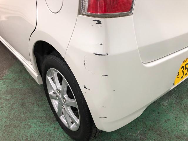 タントエグゼG 走行59368キロ/CDチューナー/タイヤ4本交換一年保証・走行距離無制限 走行59368キロ 助手席エアバック 純正カーペットマット CDチューナー アルミホイール トップシェイドガラス(埼玉県)の中古車