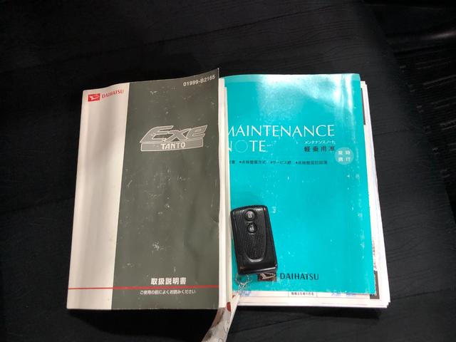 タントエグゼG 走行59368キロ/CDチューナー/タイヤ4本交換一年保証・走行距離無制限 走行59368キロ 助手席エアバック 純正カーペットマット CDチューナー アルミホイール トップシェイドガラス(埼玉県)の中古車