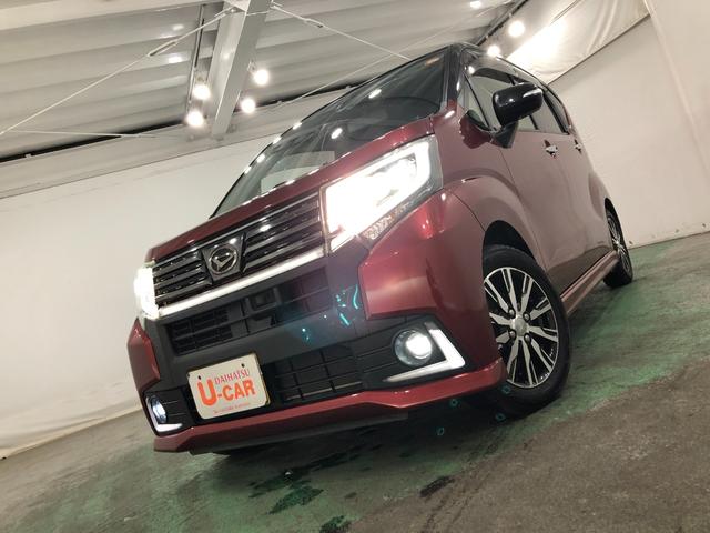 ムーヴカスタム X SAII 修復歴/走行46877キロ/純正ナビ1年保証距離無制限 走行距離46877キロ 純正フルセグナビ バックカメラ ブルートゥース 純正マット LEDヘッドランプ アイドリングストップ プッシュスタート オート格納式ドアミラー キーフリー(埼玉県)の中古車