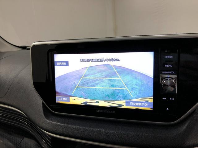 ムーヴカスタム X SAII 修復歴/走行46877キロ/純正ナビ1年保証距離無制限 走行距離46877キロ 純正フルセグナビ バックカメラ ブルートゥース 純正マット LEDヘッドランプ アイドリングストップ プッシュスタート オート格納式ドアミラー キーフリー(埼玉県)の中古車