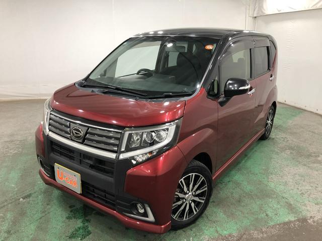 ムーヴカスタム X SAII 修復歴/走行46877キロ/純正ナビ1年保証距離無制限 走行距離46877キロ 純正フルセグナビ バックカメラ ブルートゥース 純正マット LEDヘッドランプ アイドリングストップ プッシュスタート オート格納式ドアミラー キーフリー(埼玉県)の中古車