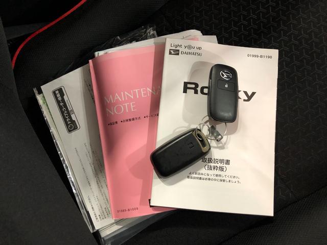 ロッキーＧ　走行５０２９６キロ／フルセグナビ／バックカメラ／ドラレコ１年保証距離無制限　走行距離５０２９６キロ　フルセグナビ　バックカメラ　ドラレコ　純正マット　サイドエアバッグ　ＬＥＤヘッドランプ　アイドリングストップ　シートヒーター　オート格納式ドアミラー（埼玉県）の中古車