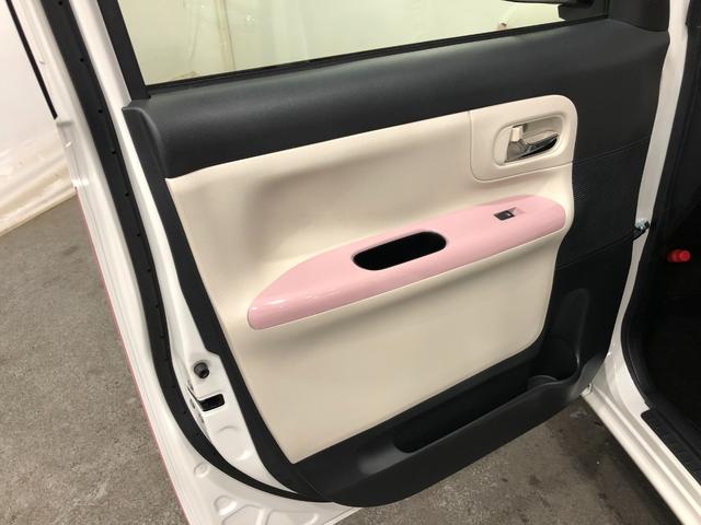 ムーヴキャンバスGメイクアップVS SA3 走行29515キロ/ナビドラレコ一年保証・走行距離無制限 走行29515キロ フルセグナビ ブルートゥース 全周囲カメラ ドラレコ クリアランスソナー オートライト LEDヘッドライト ベンチシート(埼玉県)の中古車