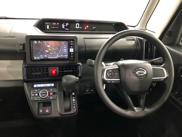 タントX 走行996キロ/ナビ/バックカメラ/シートヒーター一年保証・走行距離無制限 走行996キロ フルセグナビ ブルートゥース USB バックカメラ サイドエアバック クリアランスソナー LEDヘッドライト ベンチシート シートヒーター(埼玉県)の中古車