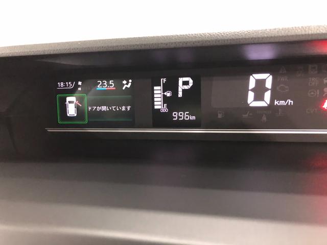 タントX 走行996キロ/ナビ/バックカメラ/シートヒーター一年保証・走行距離無制限 走行996キロ フルセグナビ ブルートゥース USB バックカメラ サイドエアバック クリアランスソナー LEDヘッドライト ベンチシート シートヒーター(埼玉県)の中古車