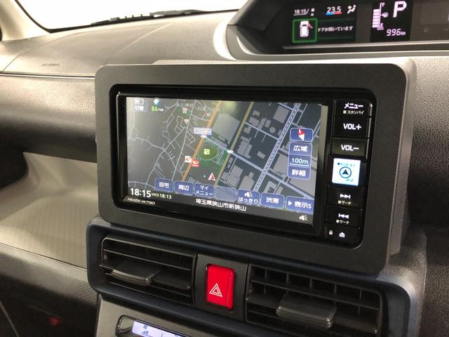 タントX 走行996キロ/ナビ/バックカメラ/シートヒーター一年保証・走行距離無制限 走行996キロ フルセグナビ ブルートゥース USB バックカメラ サイドエアバック クリアランスソナー LEDヘッドライト ベンチシート シートヒーター(埼玉県)の中古車