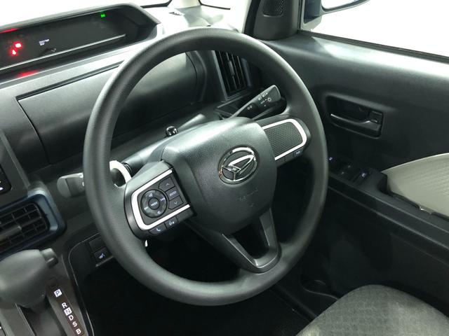 タントX 走行996キロ/ナビ/バックカメラ/シートヒーター一年保証・走行距離無制限 走行996キロ フルセグナビ ブルートゥース USB バックカメラ サイドエアバック クリアランスソナー LEDヘッドライト ベンチシート シートヒーター(埼玉県)の中古車