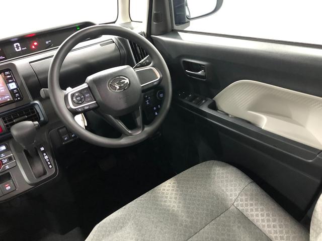 タントX 走行996キロ/ナビ/バックカメラ/シートヒーター一年保証・走行距離無制限 走行996キロ フルセグナビ ブルートゥース USB バックカメラ サイドエアバック クリアランスソナー LEDヘッドライト ベンチシート シートヒーター(埼玉県)の中古車