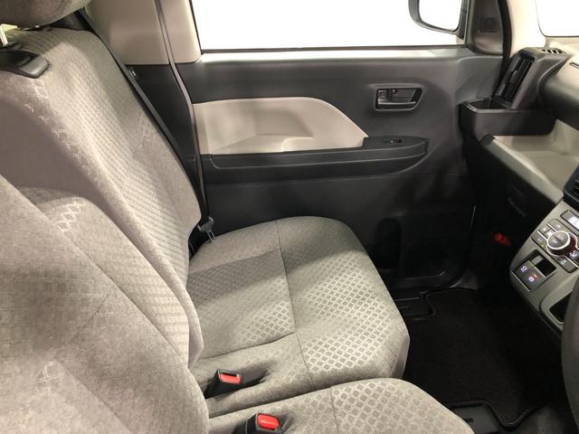 タントX 走行996キロ/ナビ/バックカメラ/シートヒーター一年保証・走行距離無制限 走行996キロ フルセグナビ ブルートゥース USB バックカメラ サイドエアバック クリアランスソナー LEDヘッドライト ベンチシート シートヒーター(埼玉県)の中古車