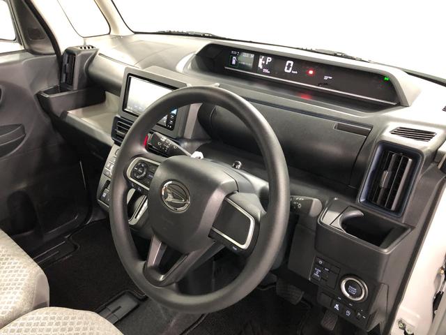 タントX 走行996キロ/ナビ/バックカメラ/シートヒーター一年保証・走行距離無制限 走行996キロ フルセグナビ ブルートゥース USB バックカメラ サイドエアバック クリアランスソナー LEDヘッドライト ベンチシート シートヒーター(埼玉県)の中古車