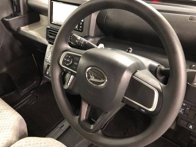 タントX 走行996キロ/ナビ/バックカメラ/シートヒーター一年保証・走行距離無制限 走行996キロ フルセグナビ ブルートゥース USB バックカメラ サイドエアバック クリアランスソナー LEDヘッドライト ベンチシート シートヒーター(埼玉県)の中古車