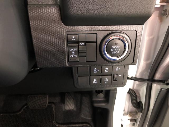 タントX 走行996キロ/ナビ/バックカメラ/シートヒーター一年保証・走行距離無制限 走行996キロ フルセグナビ ブルートゥース USB バックカメラ サイドエアバック クリアランスソナー LEDヘッドライト ベンチシート シートヒーター(埼玉県)の中古車