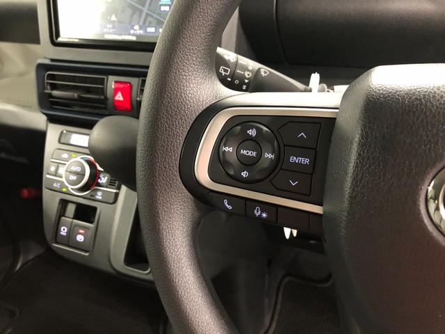 タントX 走行996キロ/ナビ/バックカメラ/シートヒーター一年保証・走行距離無制限 走行996キロ フルセグナビ ブルートゥース USB バックカメラ サイドエアバック クリアランスソナー LEDヘッドライト ベンチシート シートヒーター(埼玉県)の中古車