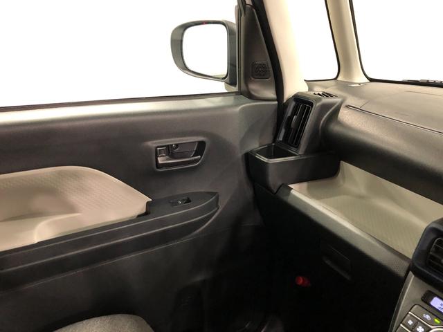 タントX 走行996キロ/ナビ/バックカメラ/シートヒーター一年保証・走行距離無制限 走行996キロ フルセグナビ ブルートゥース USB バックカメラ サイドエアバック クリアランスソナー LEDヘッドライト ベンチシート シートヒーター(埼玉県)の中古車