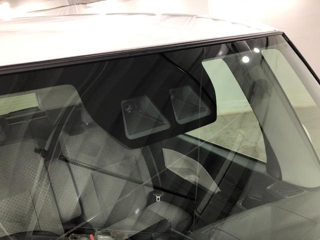 タントX 走行996キロ/ナビ/バックカメラ/シートヒーター一年保証・走行距離無制限 走行996キロ フルセグナビ ブルートゥース USB バックカメラ サイドエアバック クリアランスソナー LEDヘッドライト ベンチシート シートヒーター(埼玉県)の中古車