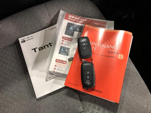 タントX 走行996キロ/ナビ/バックカメラ/シートヒーター一年保証・走行距離無制限 走行996キロ フルセグナビ ブルートゥース USB バックカメラ サイドエアバック クリアランスソナー LEDヘッドライト ベンチシート シートヒーター(埼玉県)の中古車