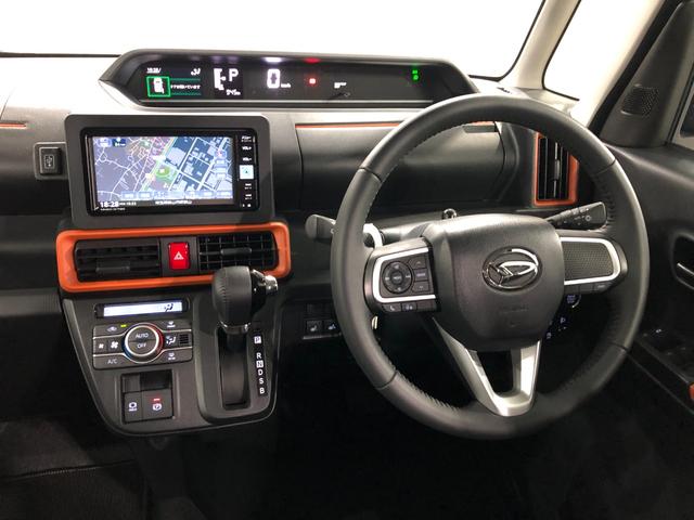 タントファンクロスターボ走行945キロ/ナビ/バックカメラ/ETC一年保証・走行距離無制限 走行945キロ フルセグナビ ブルートゥース バックカメラ クリアランスソナー オートライト LEDヘッドライト シートヒーター 両側電動スライドドア(埼玉県)の中古車