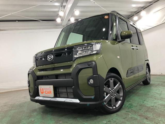 タントファンクロスターボ走行945キロ/ナビ/バックカメラ/ETC一年保証・走行距離無制限 走行945キロ フルセグナビ ブルートゥース バックカメラ クリアランスソナー オートライト LEDヘッドライト シートヒーター 両側電動スライドドア(埼玉県)の中古車