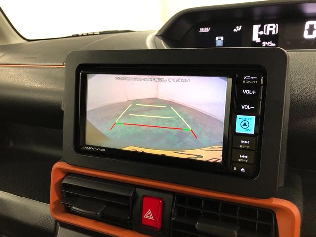 タントファンクロスターボ走行945キロ/ナビ/バックカメラ/ETC一年保証・走行距離無制限 走行945キロ フルセグナビ ブルートゥース バックカメラ クリアランスソナー オートライト LEDヘッドライト シートヒーター 両側電動スライドドア(埼玉県)の中古車