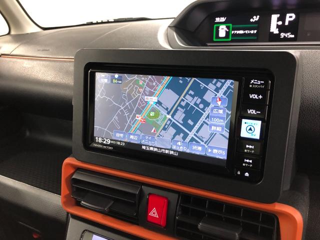 タントファンクロスターボ走行945キロ/ナビ/バックカメラ/ETC一年保証・走行距離無制限 走行945キロ フルセグナビ ブルートゥース バックカメラ クリアランスソナー オートライト LEDヘッドライト シートヒーター 両側電動スライドドア(埼玉県)の中古車