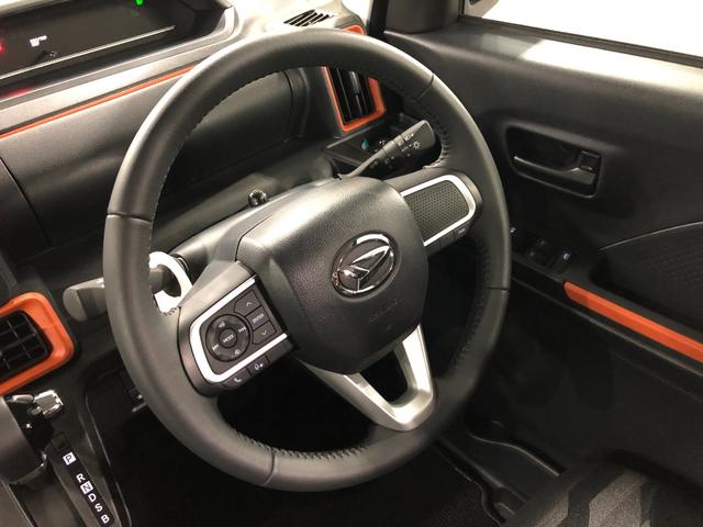 タントファンクロスターボ走行945キロ/ナビ/バックカメラ/ETC一年保証・走行距離無制限 走行945キロ フルセグナビ ブルートゥース バックカメラ クリアランスソナー オートライト LEDヘッドライト シートヒーター 両側電動スライドドア(埼玉県)の中古車
