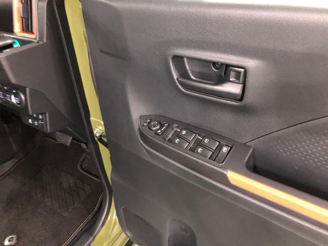 タントファンクロスターボ走行945キロ/ナビ/バックカメラ/ETC一年保証・走行距離無制限 走行945キロ フルセグナビ ブルートゥース バックカメラ クリアランスソナー オートライト LEDヘッドライト シートヒーター 両側電動スライドドア(埼玉県)の中古車