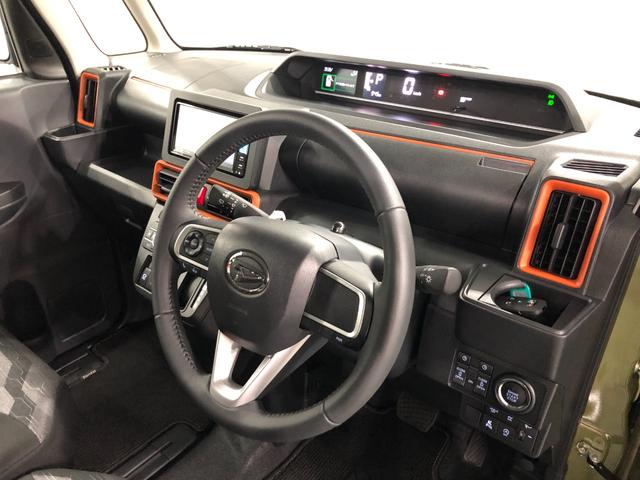 タントファンクロスターボ走行945キロ/ナビ/バックカメラ/ETC一年保証・走行距離無制限 走行945キロ フルセグナビ ブルートゥース バックカメラ クリアランスソナー オートライト LEDヘッドライト シートヒーター 両側電動スライドドア(埼玉県)の中古車