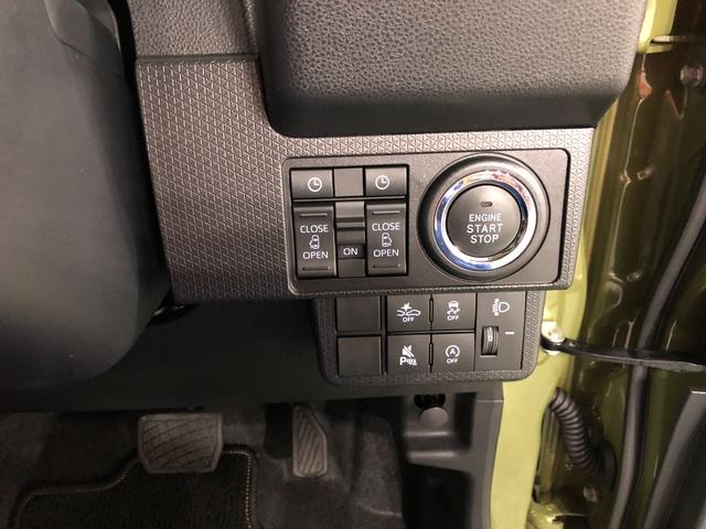 タントファンクロスターボ走行945キロ/ナビ/バックカメラ/ETC一年保証・走行距離無制限 走行945キロ フルセグナビ ブルートゥース バックカメラ クリアランスソナー オートライト LEDヘッドライト シートヒーター 両側電動スライドドア(埼玉県)の中古車