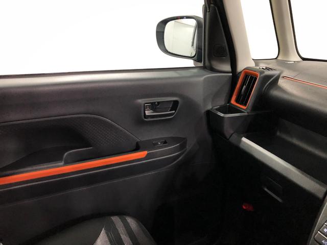 タントファンクロスターボ走行945キロ/ナビ/バックカメラ/ETC一年保証・走行距離無制限 走行945キロ フルセグナビ ブルートゥース バックカメラ クリアランスソナー オートライト LEDヘッドライト シートヒーター 両側電動スライドドア(埼玉県)の中古車