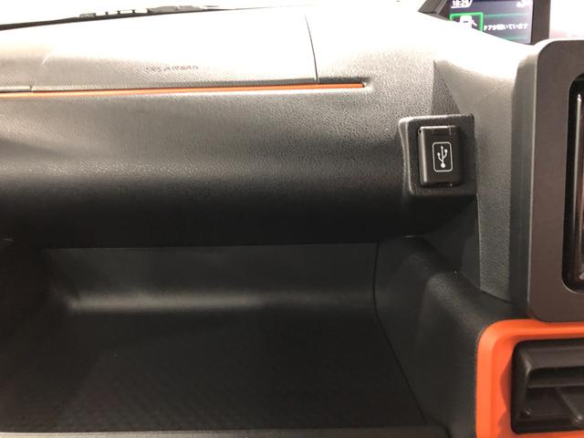 タントファンクロスターボ走行945キロ/ナビ/バックカメラ/ETC一年保証・走行距離無制限 走行945キロ フルセグナビ ブルートゥース バックカメラ クリアランスソナー オートライト LEDヘッドライト シートヒーター 両側電動スライドドア(埼玉県)の中古車