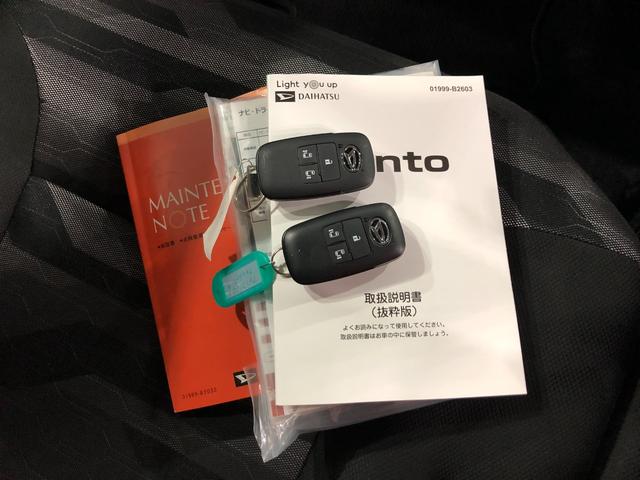 タントファンクロスターボ走行945キロ/ナビ/バックカメラ/ETC一年保証・走行距離無制限 走行945キロ フルセグナビ ブルートゥース バックカメラ クリアランスソナー オートライト LEDヘッドライト シートヒーター 両側電動スライドドア(埼玉県)の中古車