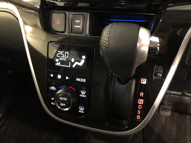 ムーヴカスタムRSハイパーSA3 走行34157キロ/雹害/ナビ一年保証・走行距離無制限 走行34157キロ フルセグナビ バックカメラ ブルートゥース ドラレコ オートライト LEDヘッドライト シートヒーター ベンチシート(埼玉県)の中古車