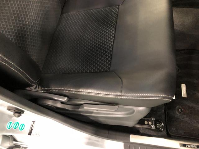 ムーヴカスタムRSハイパーSA3 走行34157キロ/雹害/ナビ一年保証・走行距離無制限 走行34157キロ フルセグナビ バックカメラ ブルートゥース ドラレコ オートライト LEDヘッドライト シートヒーター ベンチシート(埼玉県)の中古車